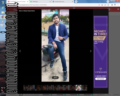 Profile Image