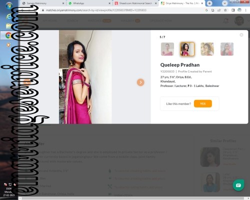 Profile Image