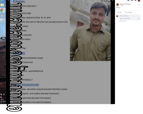 Profile Image