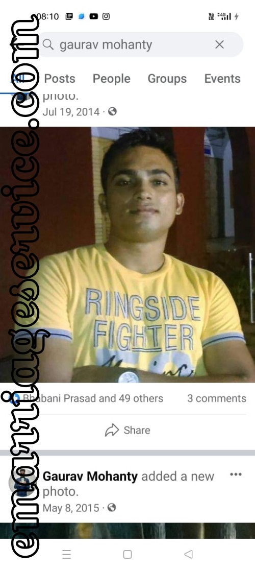 Profile Image