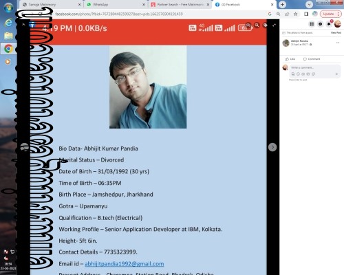 Profile Image