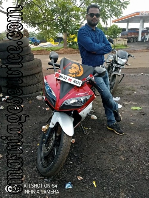 Profile Image