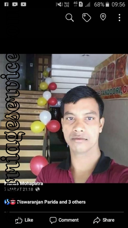 Profile Image