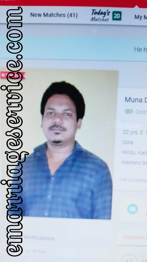 Profile Image