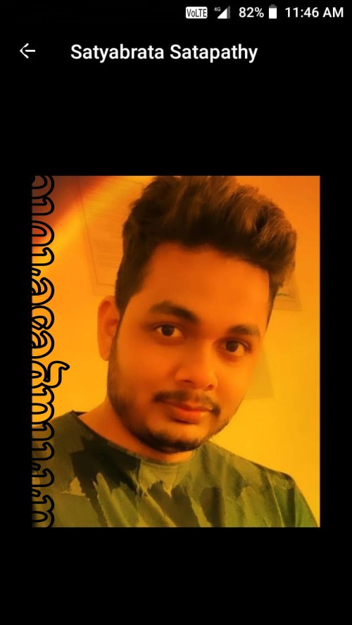 Profile Image