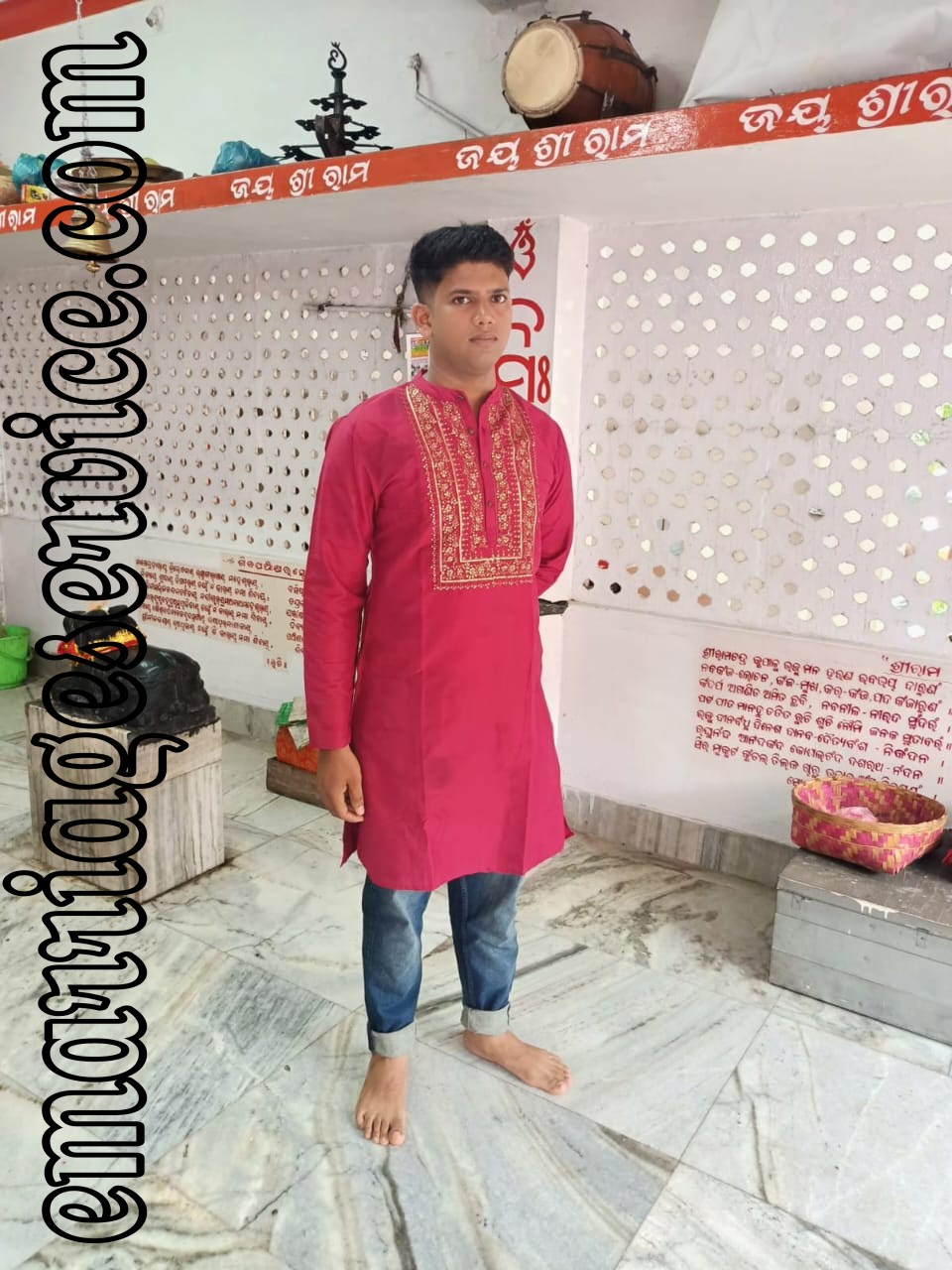 Profile Image