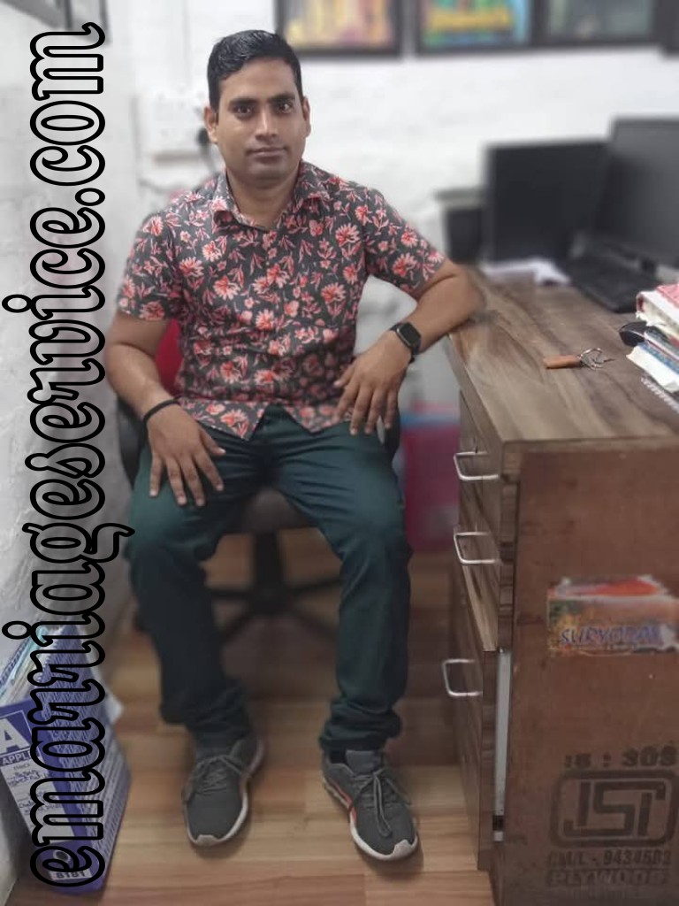 Profile Image