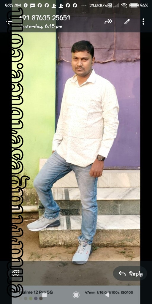 Profile Image