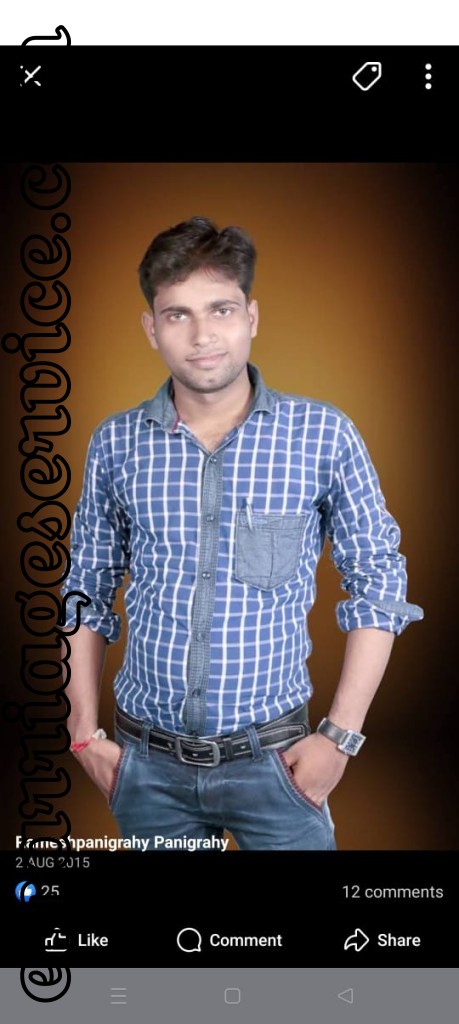 Profile Image