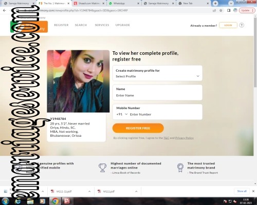 Profile Image