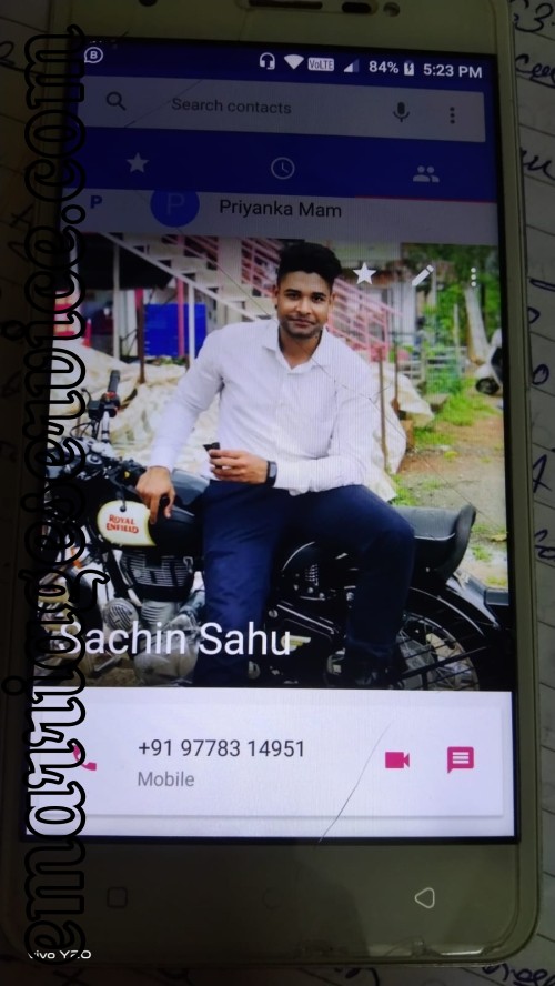 Profile Image