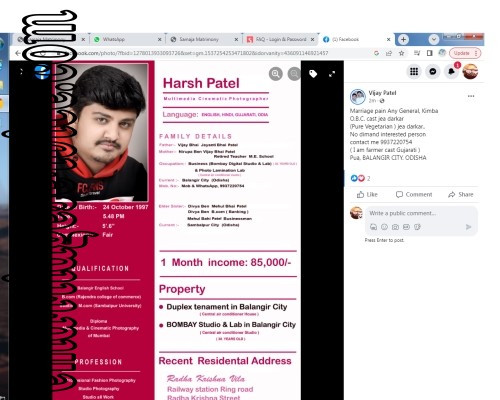 Profile Image