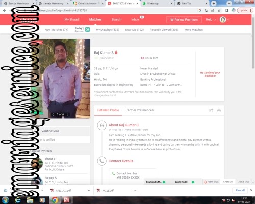 Profile Image