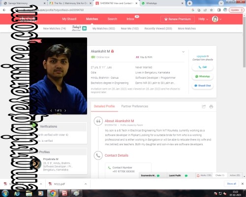 Profile Image