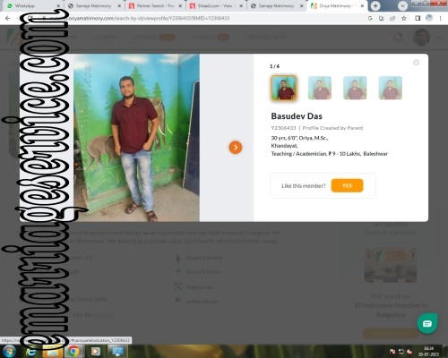 Profile Image